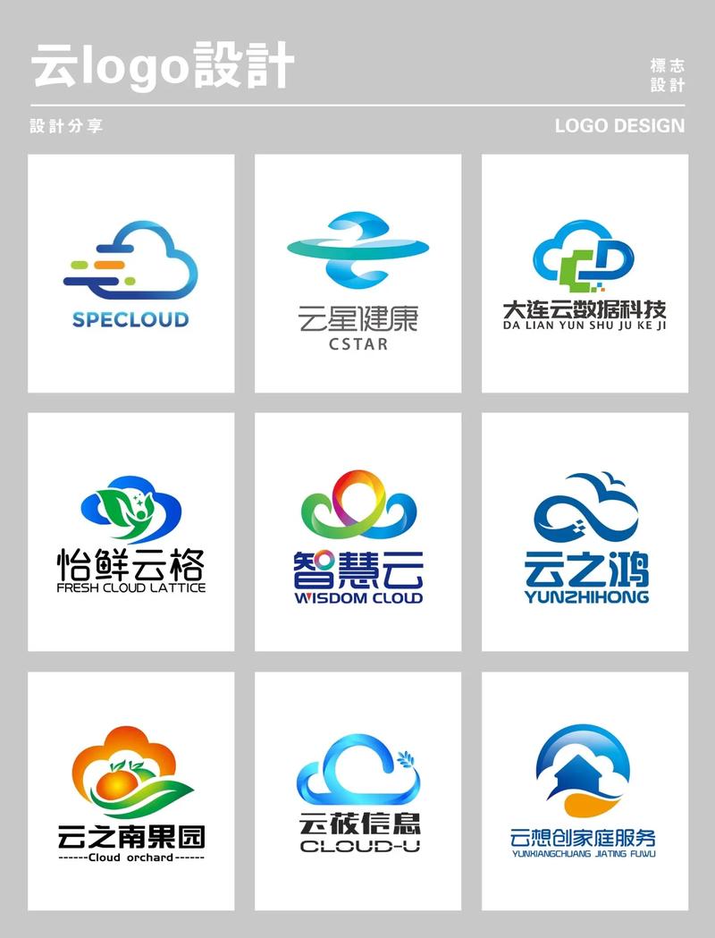 白云视频