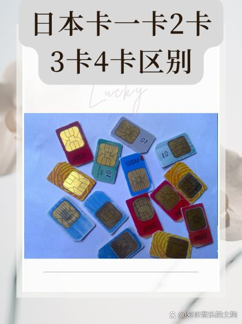 国产一卡2卡3卡4卡