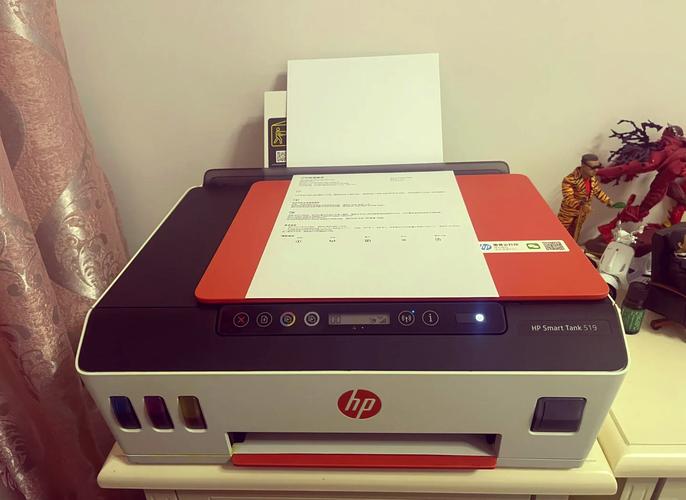 hp510打印机驱动净化版游戏截图