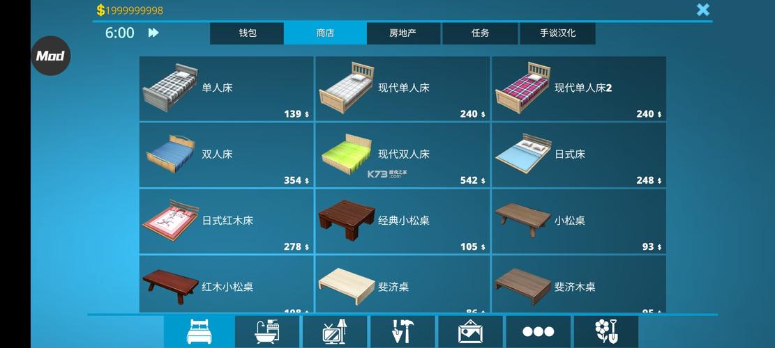 小猫加速器怎么用无限金币版