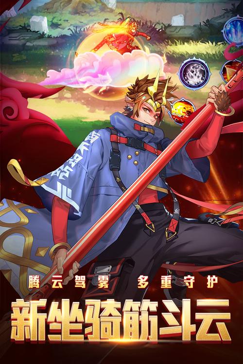 时空猎人银汉官网