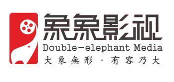 大象影视2022最新版游戏截图
