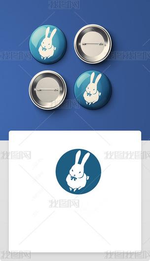 兔子加工厂游戏