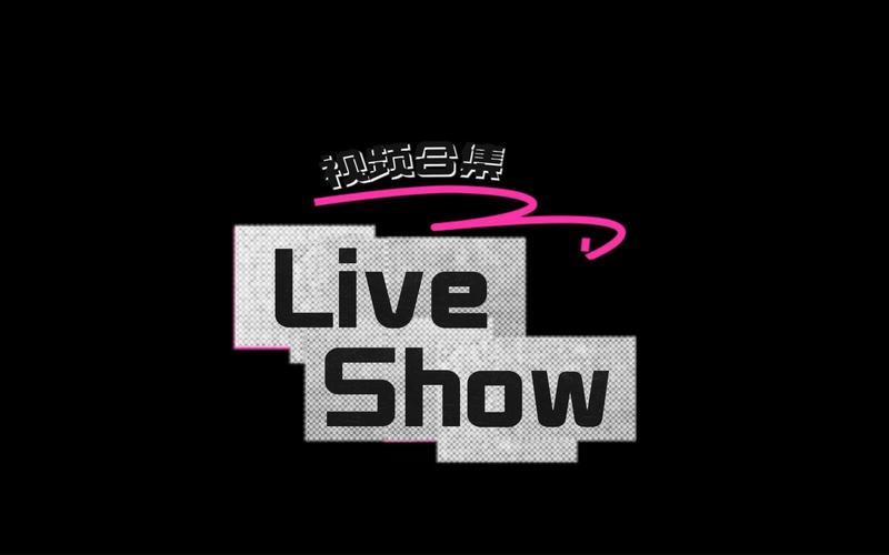 LiveWallpaper官网游戏截图