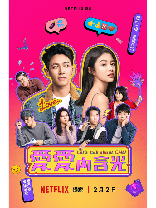 大象直装福利版