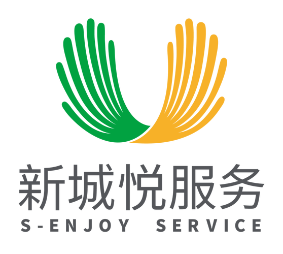 新城悦管家工作台APP游戏截图