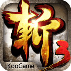 狂斩三国3单机游戏截图