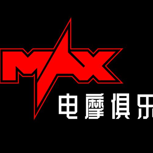 电摩游戏