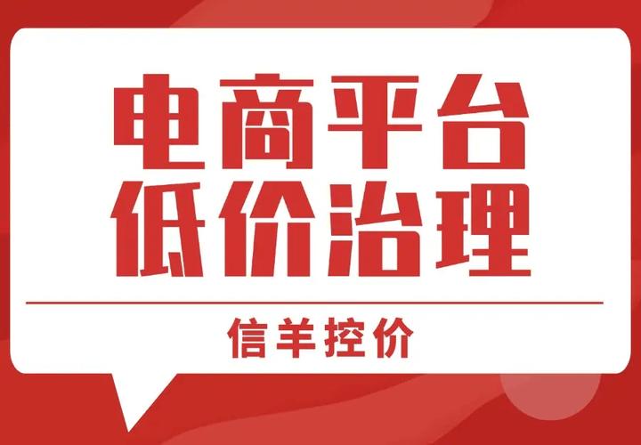 24小时自助下单刷平台(低价)最新版游戏截图