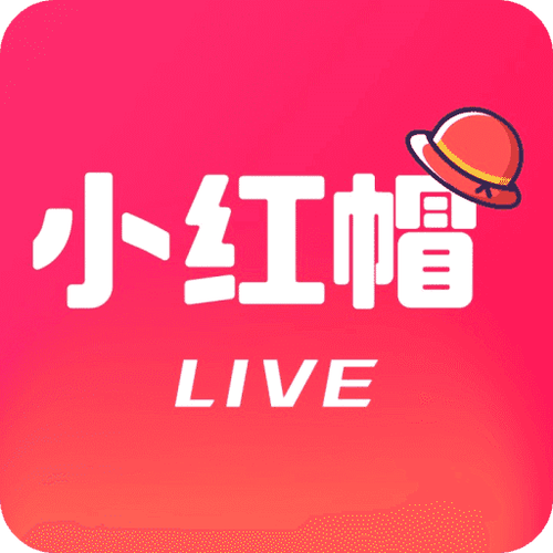 小红帽直播新版本 手机在线观看游戏截图
