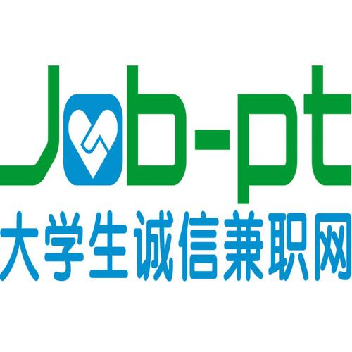 学生网络兼职