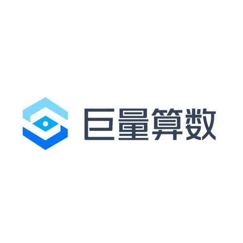 巨量算数官网入口无删减版游戏截图