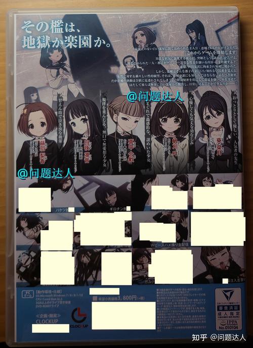 plus18games游戏盒子正版安卓版特别版游戏截图