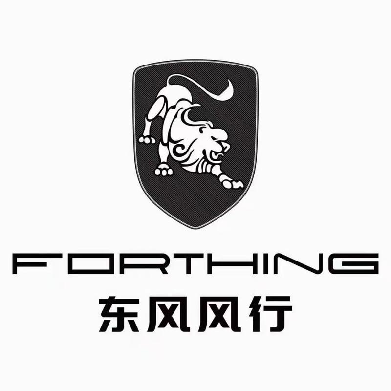 东风风行app官方游戏截图