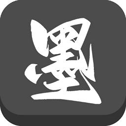 墨水阅读官网版绿色版