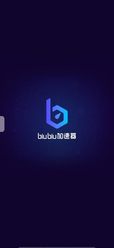 适合哔咔的加速器游戏截图