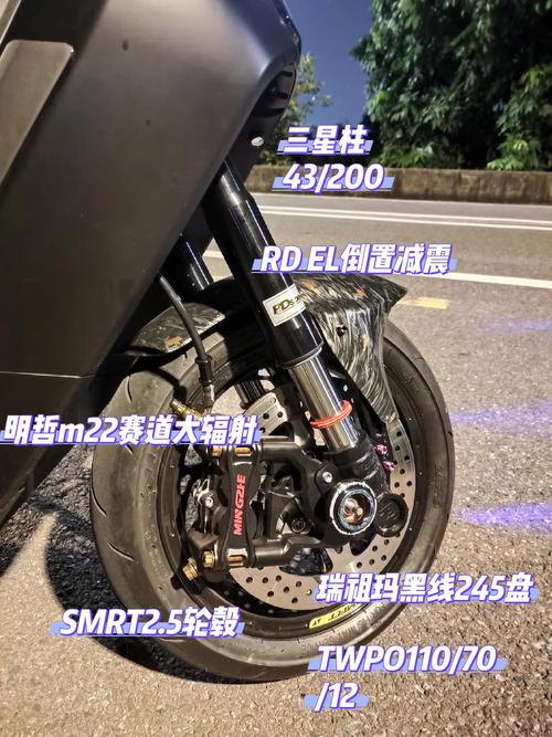 小牛电动车游戏模拟器中文最新版