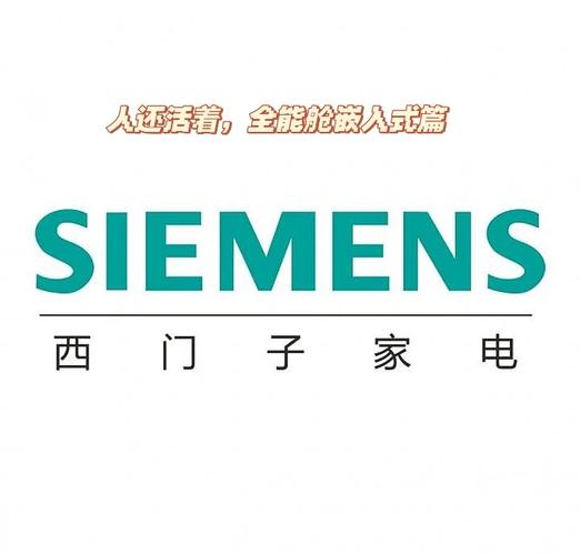 s7200中文版游戏截图