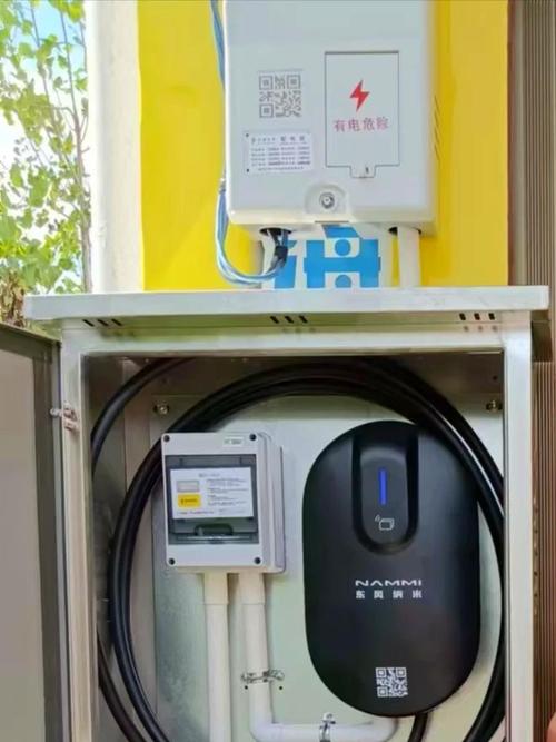 东风纳米充电桩跳黄灯怎么解决视频游戏截图