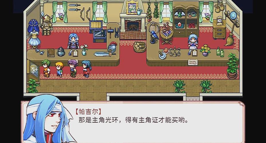 巴比伦npc系列游戏汉化版