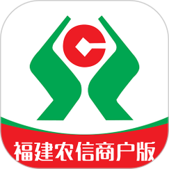 福建农商银行app官网安卓版游戏截图