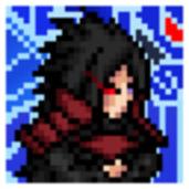 像素火影木叶创立斑