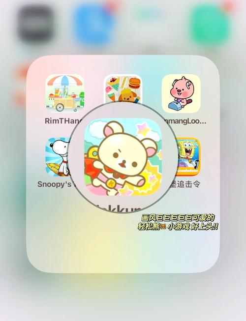 小熊移植汉化版游戏截图