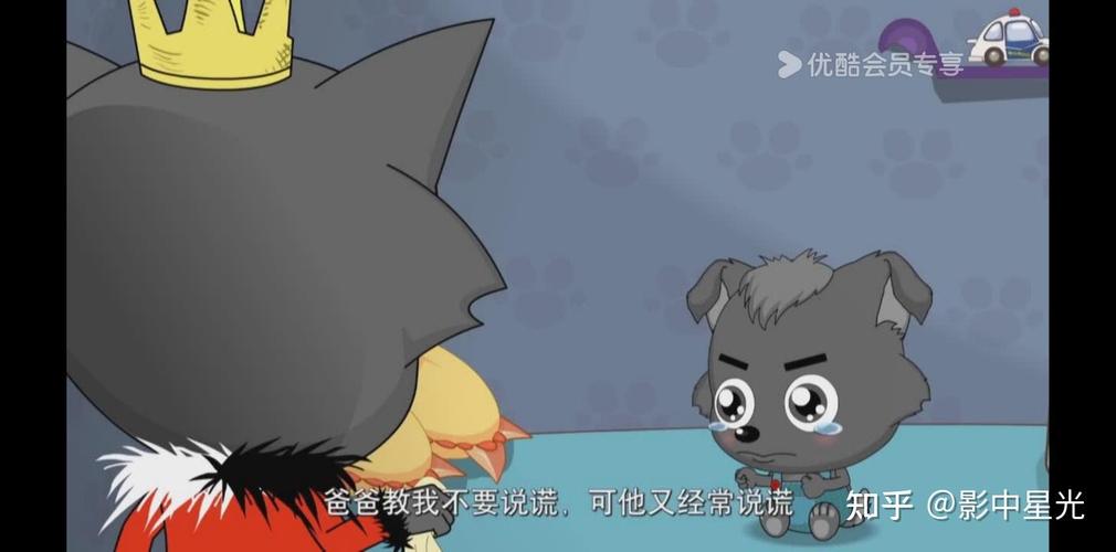 小灰灰直装免费阅读