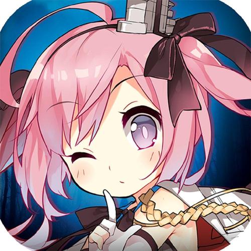 碧蓝航线黄油纯净版