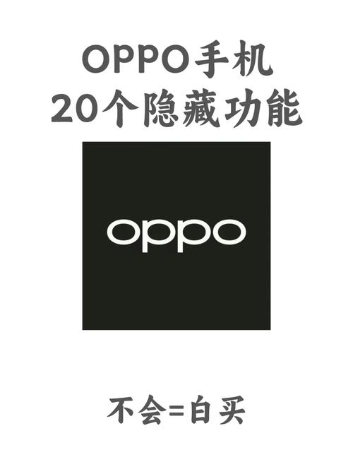 全民养小猪oppo官方版