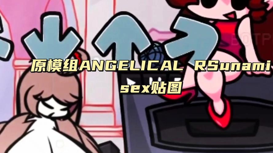FNF腐化模组完整版黄化版游戏截图