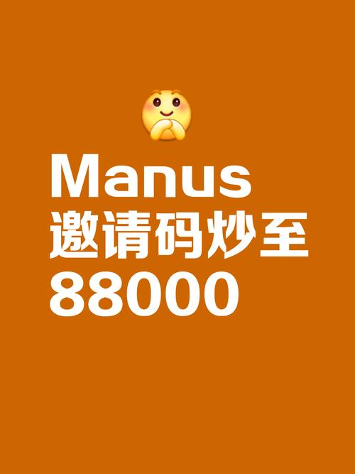 烧脑之旅红包版游戏截图
