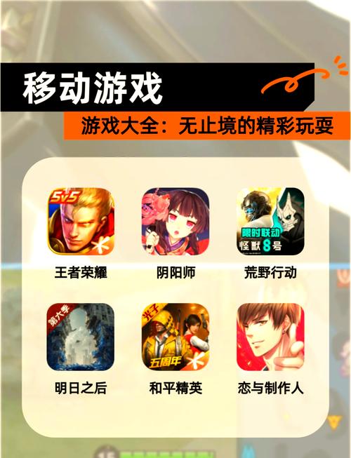 2021好玩的男男游戏推荐