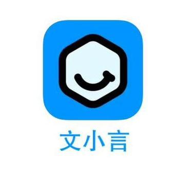 文小言电脑版app官方游戏截图