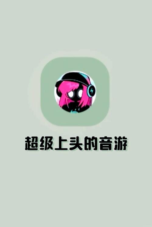 和缪斯计划很像的那个游戏游戏截图