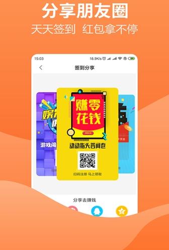小说录入接单平台