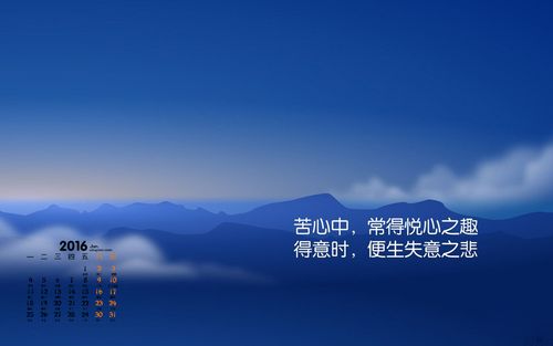 小书亭2016旧版本蓝色旧版无广告