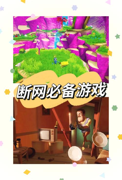 内置MOD悬浮球菜单迷你世界免费版手机正版缩略图