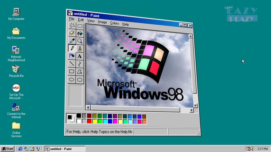 Windows98观看网页视频
