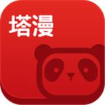 塔多漫画vip免费版塔多漫画官网缩略图