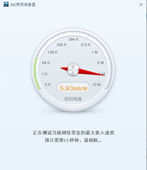 免费全本追书小说免广大量金币游戏截图
