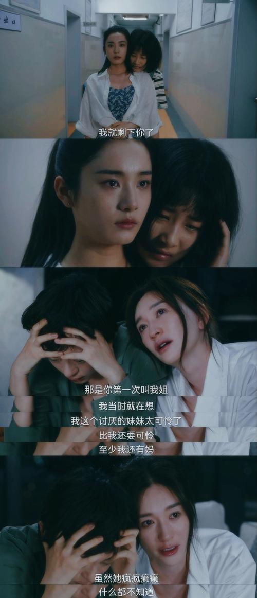 你将受到停止时间的制裁最新tv版