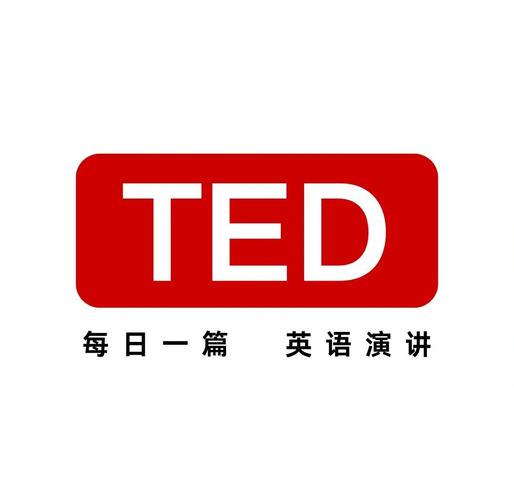 ted官网app仲夏版游戏截图