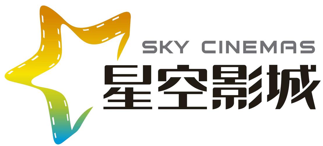 星月剧场游戏截图