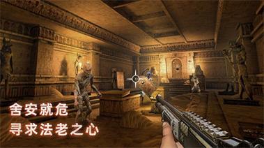无尽噩梦三破解版