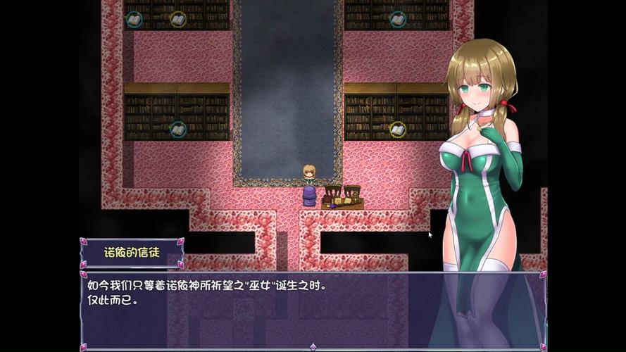仙肴圣餐手机版