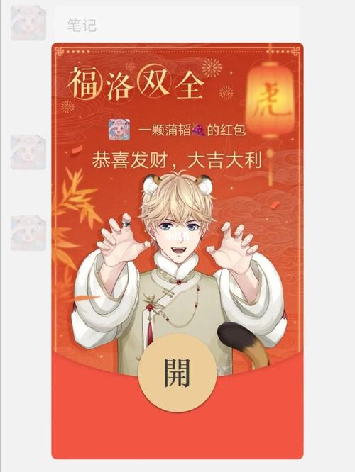 洛洛短视频红包版正版游戏截图