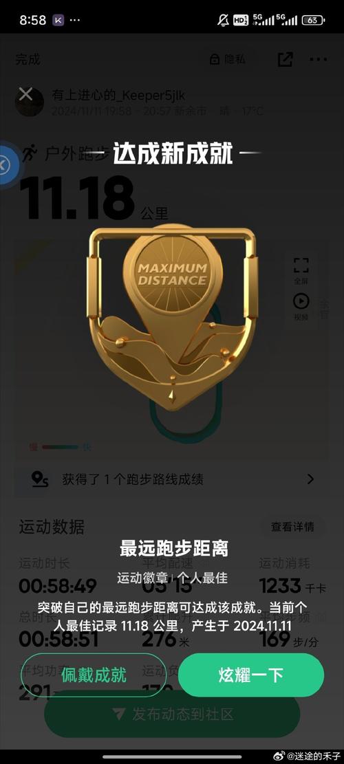 合金系列游戏手机版免卡密游戏截图
