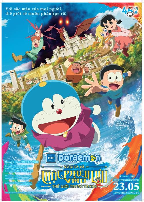 大雄的幸福汉化版 地址赚红包版游戏截图