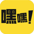 嘿嘿嘿漫画最新版